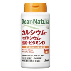 アサヒグループ食品 Asahi アサヒ ディアナチュラ カルシウム マグネシウム 亜鉛 ビタミンD 180粒