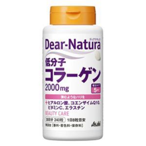 アサヒグループ食品 Asahi アサヒ ディアナチュラ 低分子コラーゲン 240粒