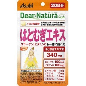 アサヒグループ食品 Asahi アサヒ ディアナチュラスタイル はとむぎエキス 20日分 40粒