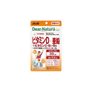 アサヒグループ食品 Asahi アサヒ ディアナチュラスタイル ビタミンD×亜鉛 ビタミンC B1 B6 60日分 120粒
