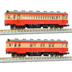 グリーンマックス GREEN MAX グリーンマックス 2223 国鉄キハ04形 + キニ05形 未塗装ディスプレイキット Nゲージ GREEN MAX