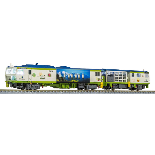 グリーンマックス GREEN MAX グリーンマックス 4711 マルチプルタイタンパー ユニオン建設タイプ 動力付き