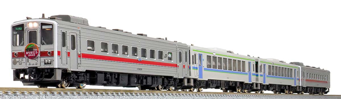  グリーンマックス グリーンマックス 50755 JR北海道 キハ54形500番代+キハ150形0番代 ありがとう留萌本線 4両編成セットB(動力付き)