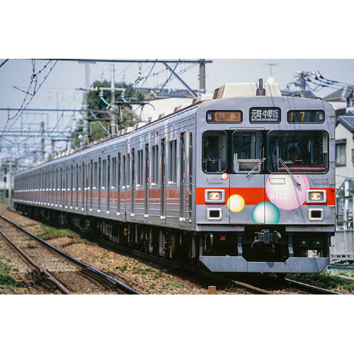 グリーンマックス GREEN MAX グリーンマックス 50820 東急電鉄9000系（シャボン玉）8両編成セット（動力付き） GREEN MAX