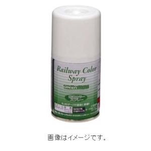 グリーンマックス GREEN MAX グリーンマックス 鉄道スプレー SP-34 ライトグリーンB 90ml