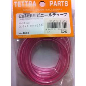 テトラ TETTRA テトラ 石油系燃料用ビニールチューブ3×6×1m 4655