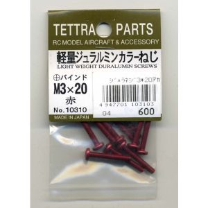 テトラ TETTRA テトラ 軽量ジュラルミンカラーネジ +バインドM3-20 赤 10310