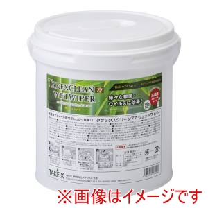 タケックス タケックス クリーン 77ウェットワイパー 本体 300枚入