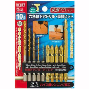 イチネンMTM ミツトモ 26596 六角軸下穴ドリル 両頭ビットセット 10本組 イチネンMTM