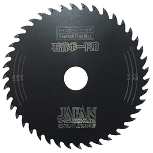 チップソージャパン TIP SAW チップソージャパン SB-125F ドイツファインマックス 石膏ボード用 125×42P 代引不可 キャンセル不可