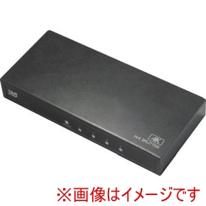ラトック RATOC ラトック RS-HDSP4P-4KZ 4K60Hz対応 1入力4出力 HDMI分配器