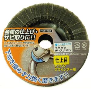 柳瀬 ヤナセ ヤナセ NM13 ユニロンディスクMIX仕上目 600