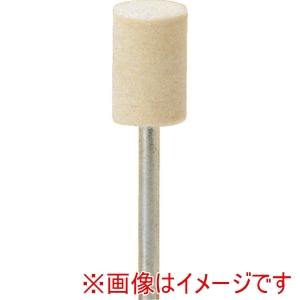 柳瀬 ヤナセ 柳瀬 FS10153 フェルト軸付ホイール 円筒型 10x15x3 10本 メーカー直送 代引不可 北海道沖縄離島不可