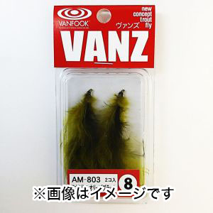 ヴァンフック VANFOOK ヴァンフック アオミドロ ＃12 オリーブチャート AM-1206
