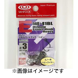 ヴァンフック VANFOOK ヴァンフック ミノーエキスパートフック ヘビー 16入 ＃3 ステルスブラック ME-41BL heavy