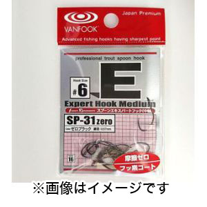 ヴァンフック VANFOOK ヴァンフック スプーンエキスパートフック ミディアムワイヤー 16入 ＃10 フッ素コート ゼロブラック SP-31zero