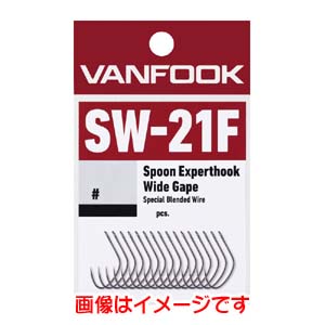 ヴァンフック VANFOOK ヴァンフック スプーンエキスパートフック ワイド ファインワイヤー ＃6 フッ素ブラック 50入 SW-21F