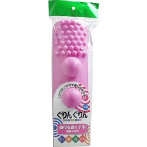 東京企画販売 東京企画販売 健康ふみ竹 ぐりんぐりん ピンク