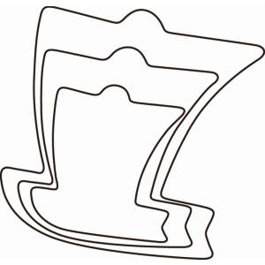 たかもり たかもり たかもりの 野菜抜 帆掛船 小 1