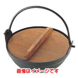 カンダ カンダ アルミ 黒塗り 田舎鍋 15cm用 鍋 のみ