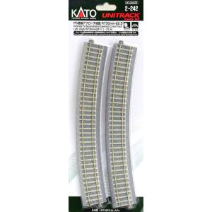 カトー KATO KATO 2-242 HOユニトラック PC曲線アプローチ R730-22.5 LR各2