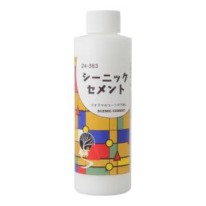 カトー KATO KATO 24-383 シーニックセメント S191