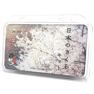 カトー KATO KATO 24-366 日本ノサクラキット 12本入