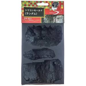 カトー KATO KATO 24-521 シリコンモールド ランダム Nゲージ カトー