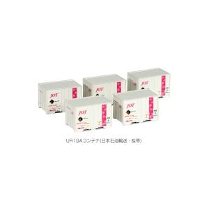 カトー KATO KATO 23-578 19Gコンテナ 日本石油輸送 桜帯 5個入