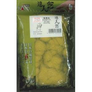 カトー KATO KATO 24-440 達人芝 萌黄色 6mm Nゲージ カトー