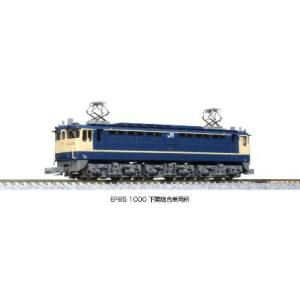 カトー KATO KATO 3061-6 EF65 1000 下関総合車両所
