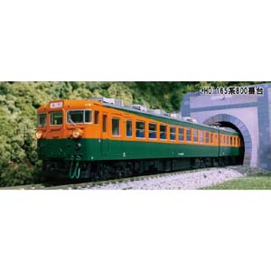カトー KATO KATO 3-529 HO 165系800番台 モハユニット 2両セット