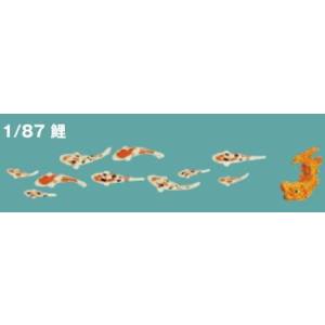 カトー KATO カトー 6-607 1/87 鯉