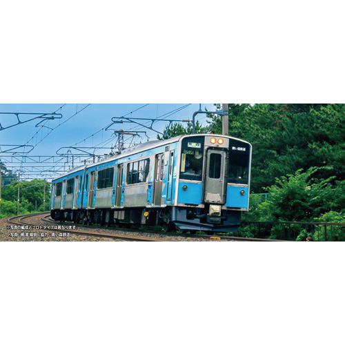 カトー KATO KATO 10-1562 青い森鉄道 青い森701系(新ラッピング) 2両セット