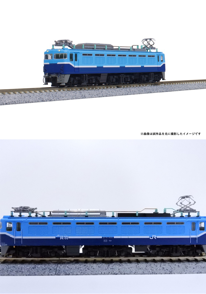  カトー KATO KATO 3066-S EF81 408 JR貨物試験塗装機 カトー