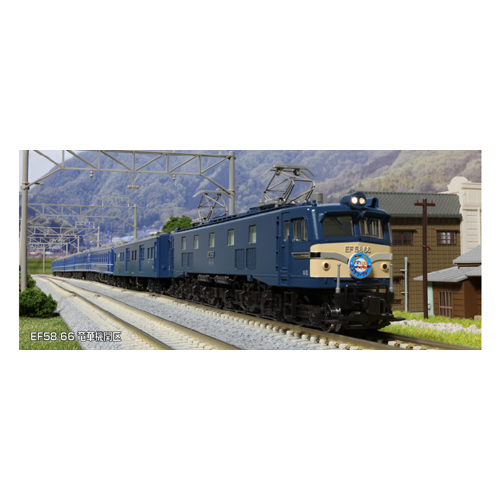 カトー KATO KATO 3040-1 EF58 66 竜華機関区 カトー