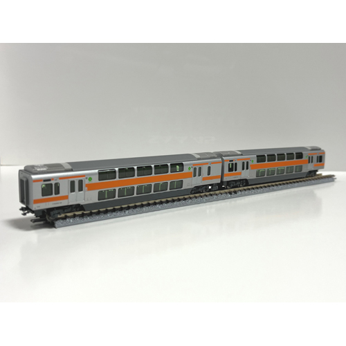 カトー KATO KATO 10-2080 E233系中央線 グリーン車2両セット【特別企画品】 カトー