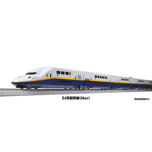 カトー KATO KATO　10-2097　E4系新幹線＜Max＞　8両セット（予約）