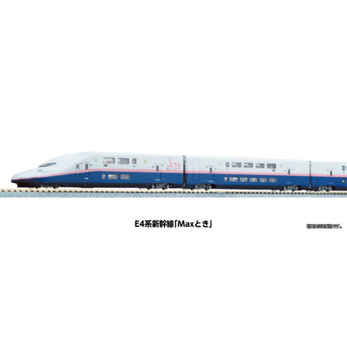 カトー KATO KATO　10-2098　E4系新幹線「Maxとき」　8両セット（予約）