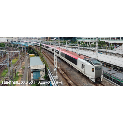 カトー KATO KATO　10-2170　E259系「成田エクスプレス」(リニューアルカラー)　基本セット(3両)（予約）