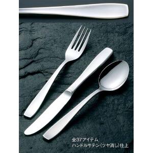 サクライ サクライ 18-8 イタリアーノ テーブルスプーン