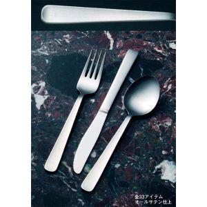 サクライ サクライ エコクリーン 13-0 ライラック デザートナイフ S/H ノコ刃