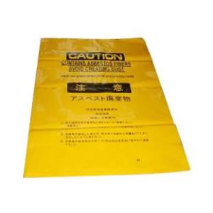資材ツール 資材ツール アスベスト廃棄物用袋文字入黄色 大 0.15x850x1280 1枚