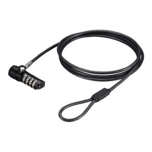 バッファロー BUFFALO ダイヤル式ワイヤーロック BSL07D