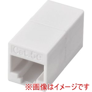 バッファロー BUFFALO バッファロー BLARJ45T5EWH RJ45中継コネクタ Cat5e