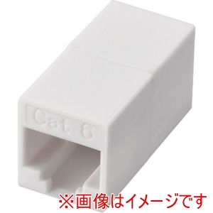 バッファロー BUFFALO バッファロー BLARJ45T6WH RJ45中継コネクタ Cat6