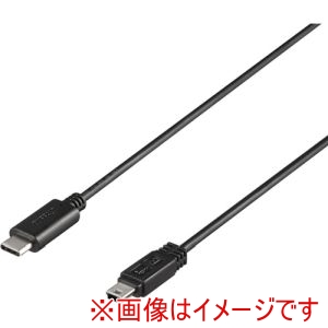 バッファロー BUFFALO バッファロー BU2CMN05BK USB2.0ケーブル C-miniB 0.5m ブラック