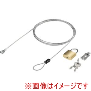 バッファロー BUFFALO バッファロー BLN04WM 南京錠+ワイヤー付き マスターキー仕様