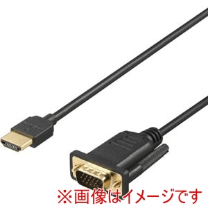 バッファロー BUFFALO バッファロー BHDVG20BK HDMI to VGA変換ケーブル 2m ブラック