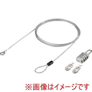 バッファロー BUFFALO バッファロー BLDN3W3 3桁ダイヤル式南京錠+ワイヤー付+3種キー